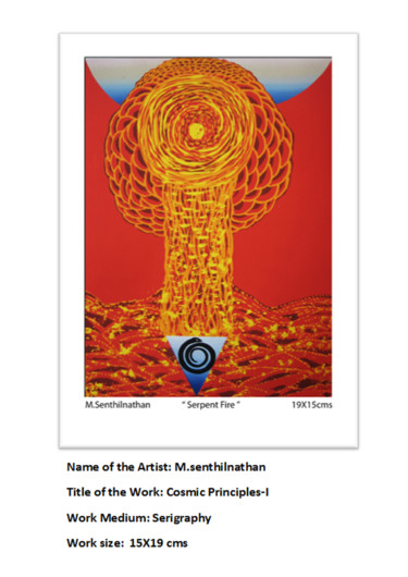 Estampas & grabados titulada "cosmic-principles-i…" por M.Senthilnathan, Obra de arte original, Serigrafía