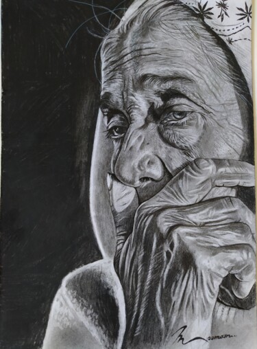 Pintura titulada "Drawing pencil" por Maamoun Ajmi, Obra de arte original, Lápiz