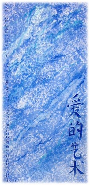 Peinture intitulée "Marbre bleu avec ca…" par Mabdeco, Œuvre d'art originale, Huile