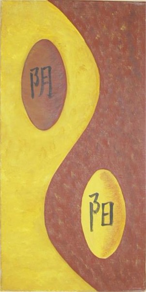 Peinture intitulée "Ying et Yang" par Mabdeco, Œuvre d'art originale