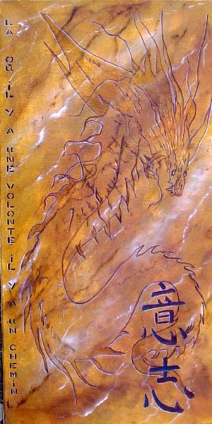 Peinture intitulée "mabdeco - Théme Sig…" par Mabdeco, Œuvre d'art originale, Huile
