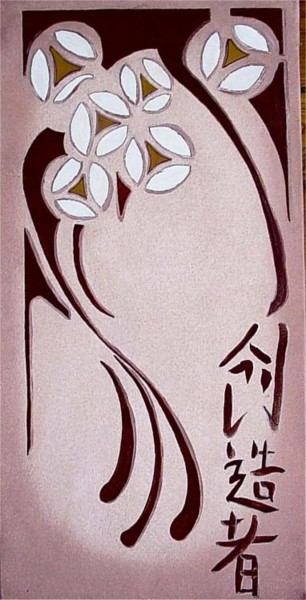 Painting titled "Les Fleurs" by Mabdeco, Original Artwork, Oil