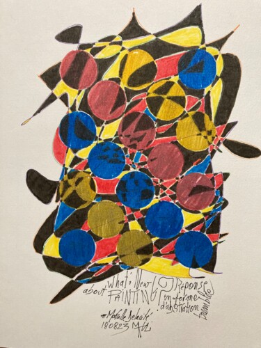 Рисунок под названием "Abstraction tremblée" - Marcelle Delacité, Подлинное произведение искусства, Маркер