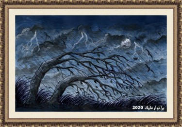 Painting titled "Thunderstorm" by Malik Bennouar, Original Artwork, Acrylic