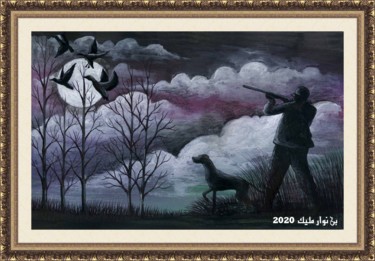 Картина под названием "Moonlight Hunter" - Malik Bennouar, Подлинное произведение искусства, Акрил