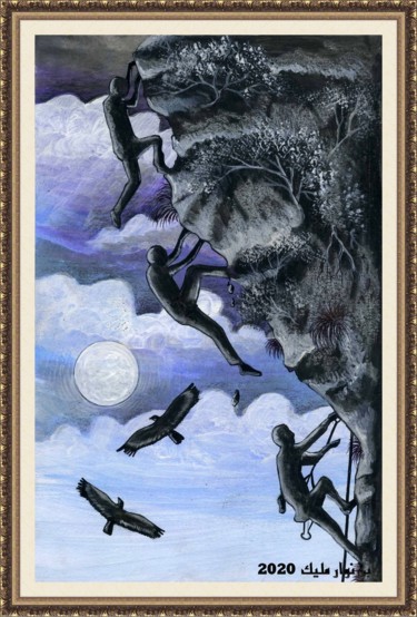 Malerei mit dem Titel "Dangerous climb" von Malik Bennouar, Original-Kunstwerk, Acryl