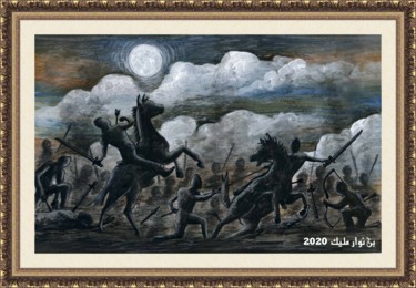 Painting titled "In battle" by Malik Bennouar, Original Artwork, Acrylic