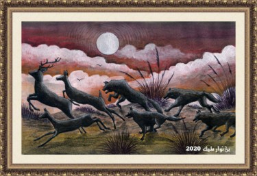 Painting titled "Wolves attack" by Malik Bennouar, Original Artwork, Acrylic