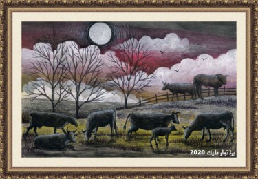 Painting titled "Pasture" by Malik Bennouar, Original Artwork, Acrylic