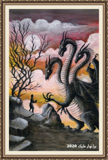 Peinture intitulée "the Lord of the Rin…" par Malik Bennouar, Œuvre d'art originale, Acrylique