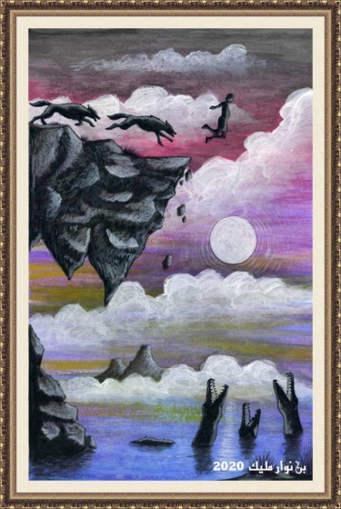 Painting titled "Last jump" by Malik Bennouar, Original Artwork, Acrylic