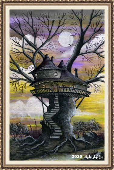 Malerei mit dem Titel "Tree hut" von Malik Bennouar, Original-Kunstwerk, Acryl