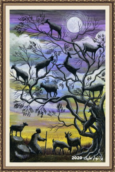 Painting titled "Goat climb up" by Malik Bennouar, Original Artwork, Acrylic