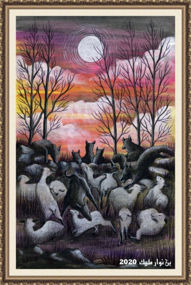 Painting titled "The herd massacre" by Malik Bennouar, Original Artwork, Acrylic