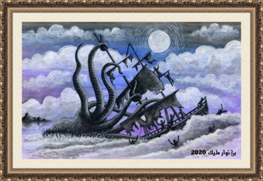 Painting titled "Ocean monster" by Malik Bennouar, Original Artwork, Acrylic