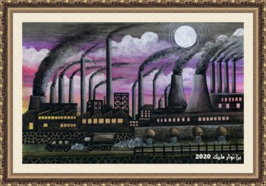 Painting titled "pollution" by Malik Bennouar, Original Artwork, Acrylic