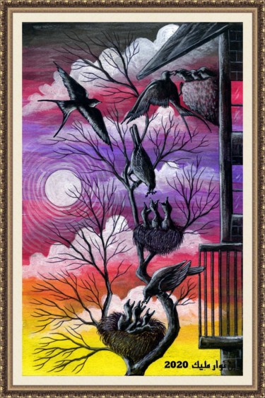 Pintura intitulada "Birds build their n…" por Malik Bennouar, Obras de arte originais, Acrílico