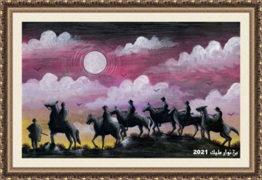 Painting titled "Mounted Squad" by Malik Bennouar, Original Artwork, Acrylic