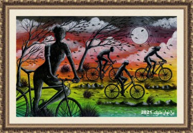 Painting titled "Bicycles" by Malik Bennouar, Original Artwork, Acrylic
