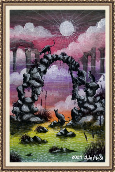 Painting titled "ruins" by Malik Bennouar, Original Artwork, Acrylic