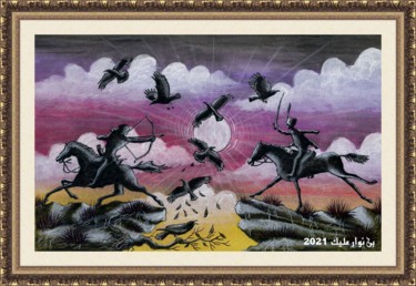Painting titled "the Chase" by Malik Bennouar, Original Artwork, Acrylic