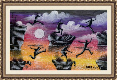Peinture intitulée "Dangerous jumping" par Malik Bennouar, Œuvre d'art originale, Acrylique