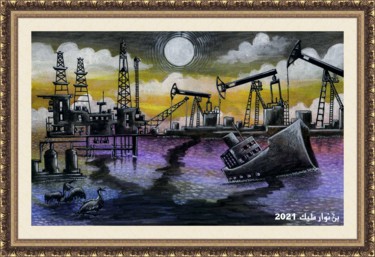 Painting titled "Oil pollution" by Malik Bennouar, Original Artwork, Acrylic