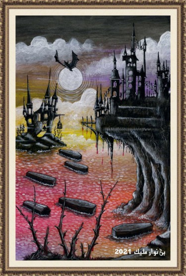 Pittura intitolato "Blood castle" da Malik Bennouar, Opera d'arte originale, Acrilico