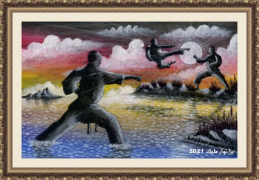 Malerei mit dem Titel "Evening sport" von Malik Bennouar, Original-Kunstwerk, Pastell