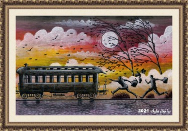 Peinture intitulée "The train rolls" par Malik Bennouar, Œuvre d'art originale, Acrylique