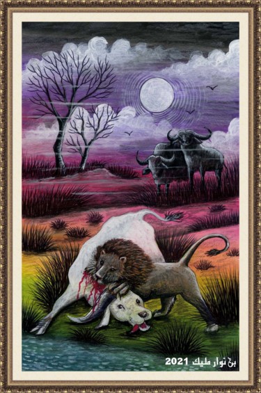 Schilderij getiteld "White bull" door Malik Bennouar, Origineel Kunstwerk, Balpen