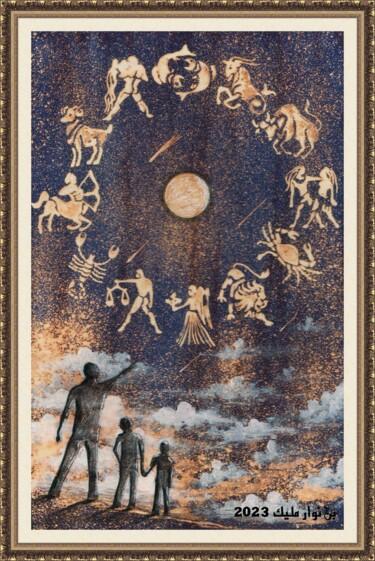 Malerei mit dem Titel "Zodiac" von Malik Bennouar, Original-Kunstwerk, Acryl