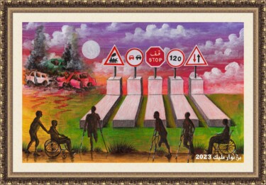 Painting titled "Road terrorism" by Malik Bennouar, Original Artwork, Acrylic