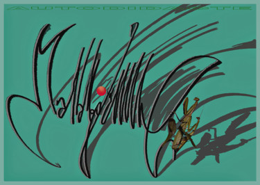 Arts numériques intitulée "Signature" par Mallallgamme, Œuvre d'art originale