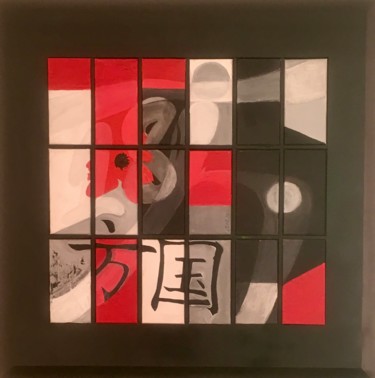 Malerei mit dem Titel "18 en rouge et noir" von Sdwy, Original-Kunstwerk, Acryl