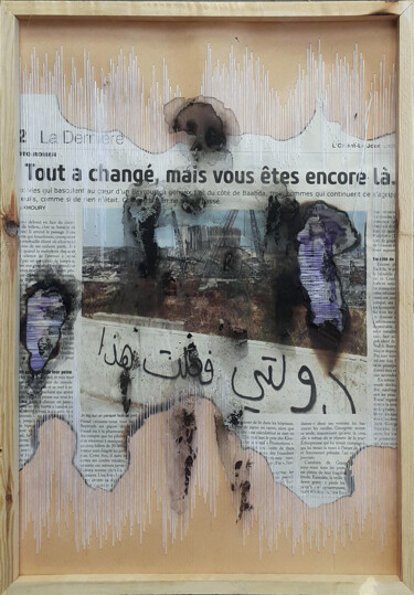 Collagen mit dem Titel "Ode to Beirut – Fig…" von Manar Ali Hassan, Original-Kunstwerk, Collagen
