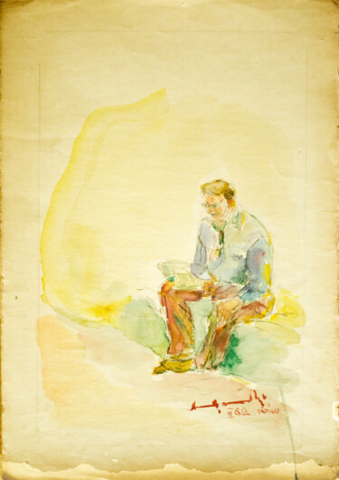 Painting titled "Dad reads the newsp…" by Mandy Sand, Original Artwork, Watercolor