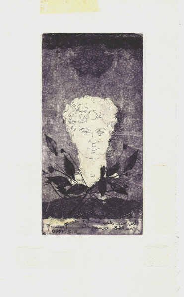 Printmaking titled "Agy's Head with lea…" by Mandy Sand, Original Artwork, Engraving