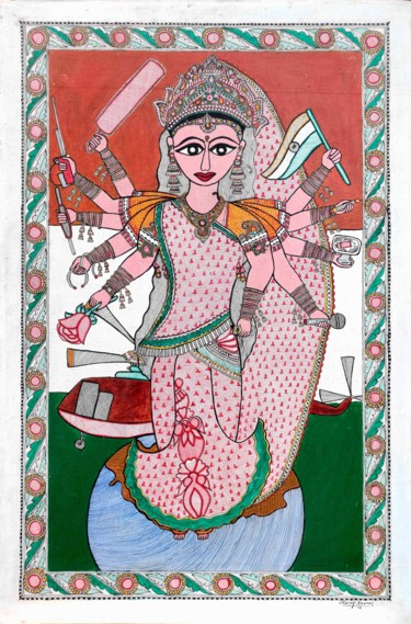 Painting titled "Madhubani Painting10" by Manoj Kumar, Original Artwork, Acrylic