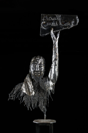Rzeźba zatytułowany „Sotto lo stesso cie…” autorstwa Manuel Quaresima, Oryginalna praca, Metale