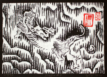 "Dragon Number Four…" başlıklı Baskıresim Michael E. Voss tarafından, Orijinal sanat, Linocut