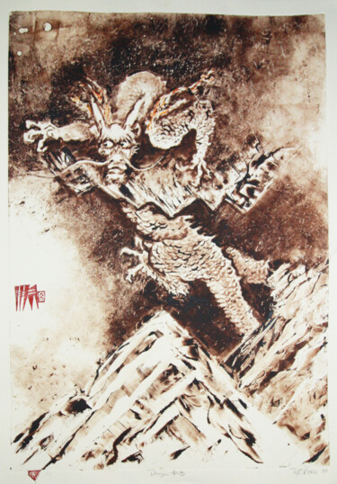 Εκτυπώσεις & Χαρακτικά με τίτλο "Dragon Number Three…" από Michael E. Voss, Αυθεντικά έργα τέχνης, Μονοτυπία