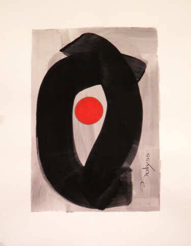 Dessin intitulée "L'oeil du Japon" par Marc Bulyss, Œuvre d'art originale, Encre