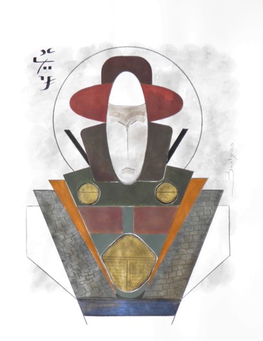 Dibujo titulada "Samouraî N°4" por Marc Bulyss, Obra de arte original, Oleo
