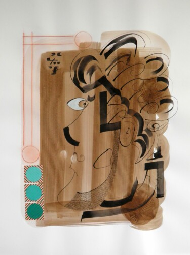 Collagen mit dem Titel "Son Tomy" von Marc Bulyss, Original-Kunstwerk, Tinte