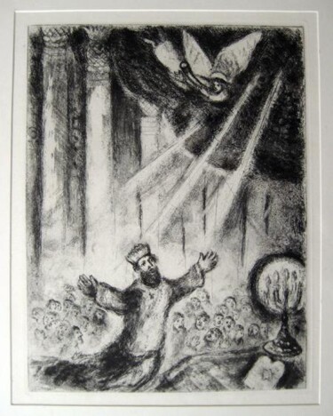 Schilderij getiteld "Solomon Praying in…" door Marc Chagall, Origineel Kunstwerk, Olie