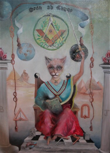 Картина под названием "cat" - Marc-Charles Le Bars, Подлинное произведение искусства, Масло