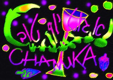 Digital Arts titled "chanuka-kartka" by Margalit (Malgorzata Krasucka), Original Artwork