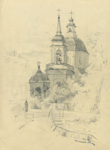 Disegno intitolato "Voskresenskiy khram" da Margarita Simonova, Opera d'arte originale, Matita