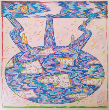 Dibujo titulada "Blue lake" por Margarita Suliaeva, Obra de arte original, Lápiz